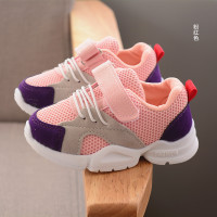 uploads/erp/collection/images/Children Shoes/0576xtp/XU0288566/img_b/img_b_XU0288566_4_GlcFOUz_Vh74R0CbgTOMkU-esX3n5nNm